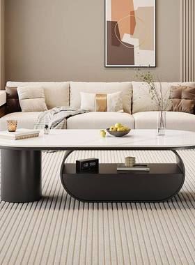 轻奢高端板茶几厅家用客20FSD45324新款网红茶几小户椭型圆茶岩几