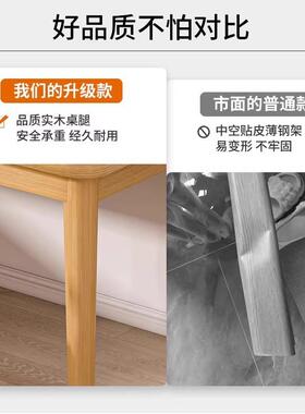 ZPY明峥家具厂严选书桌学写字桌卧室用初中生易简实木腿习长方形