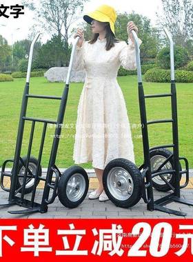 虎车老两轮手推车家用手拉车大48384轮拉货车工地搬推运叉车送货