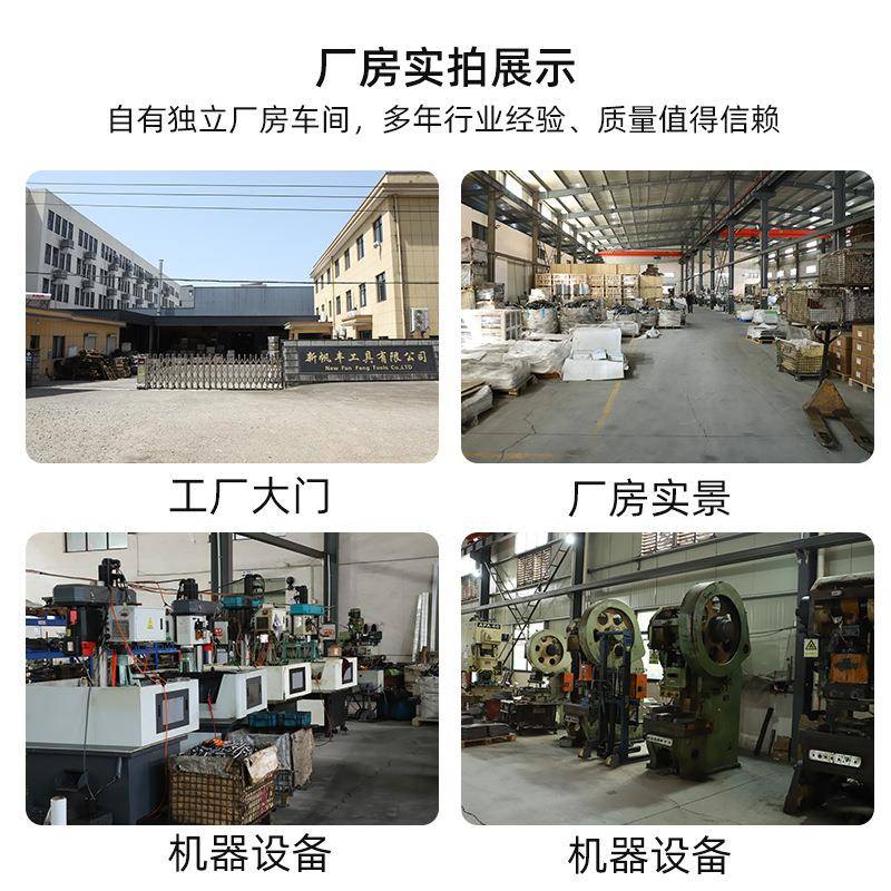铝合金太阳能孔伏支光屋架配件多可折叠固定顶三角TPB架宁波