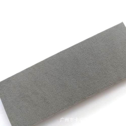 米长无纤5维绒贴布刮痕板42574片汽车改色膜贴工具刮板专用毛毡刮