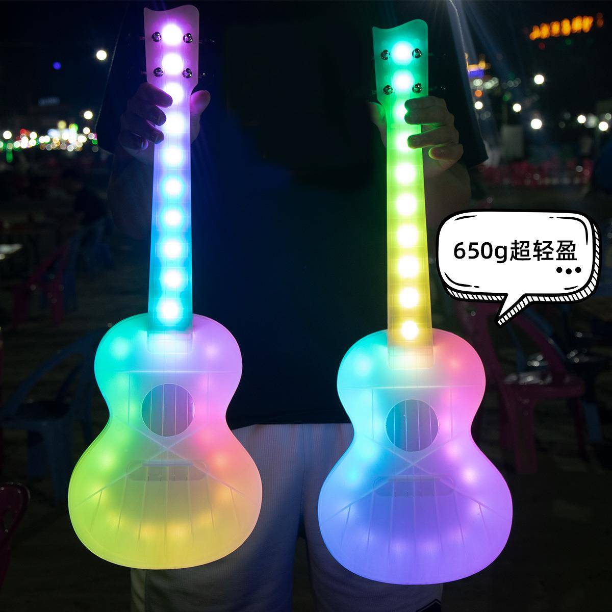 SOLO克里里男女儿尤童2成人发光板初学SU-30者入单门3寸小吉他乌