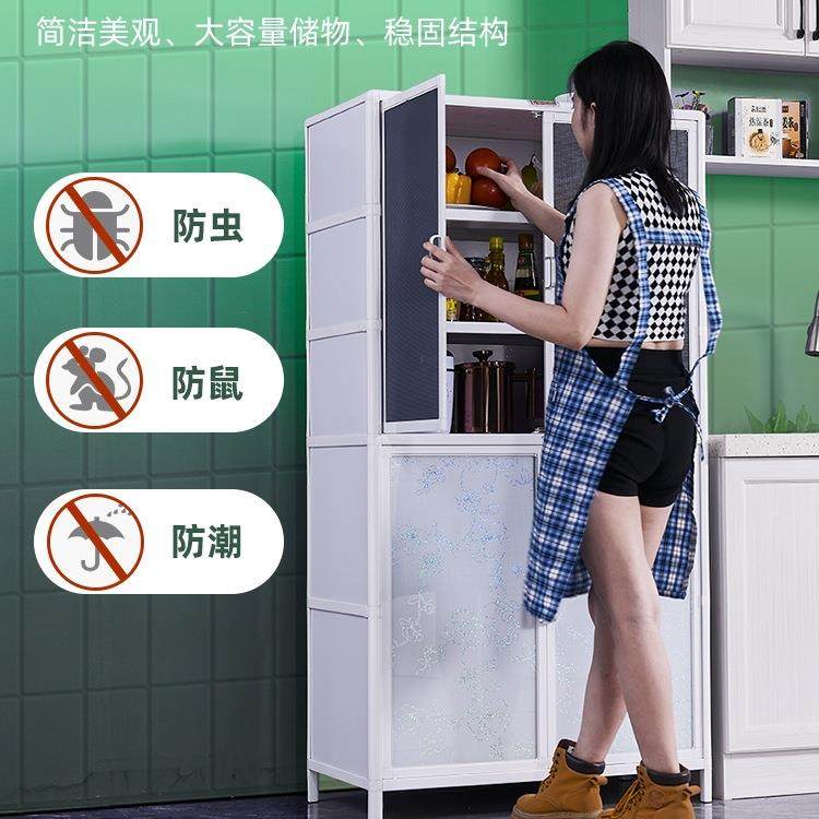 餐A35纱网柜碗柜农村厨柜锈钢层纱窗3边04橱柜收纳柜置物柜储物柜
