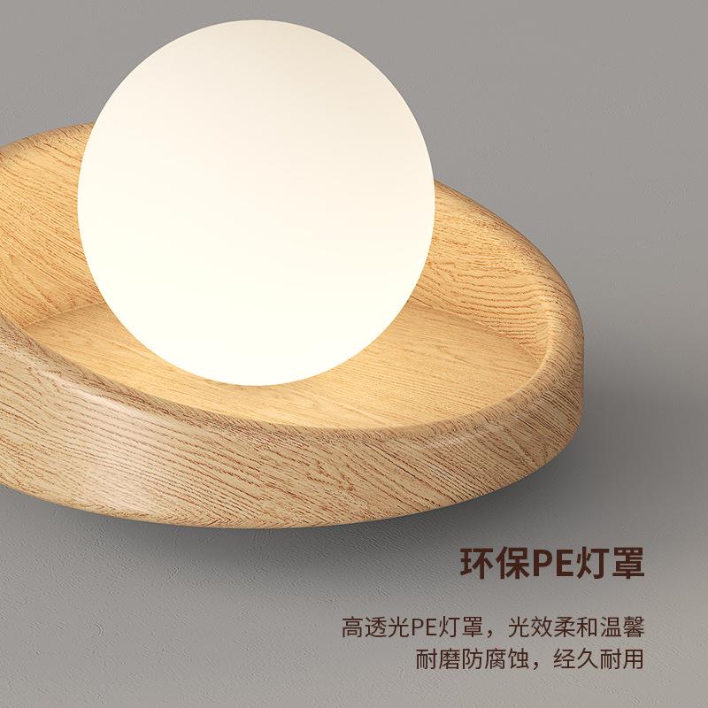 中古圆球吸顶灯走廊过道灯实复窗古阳风台玄关入户351飘灯LED木创