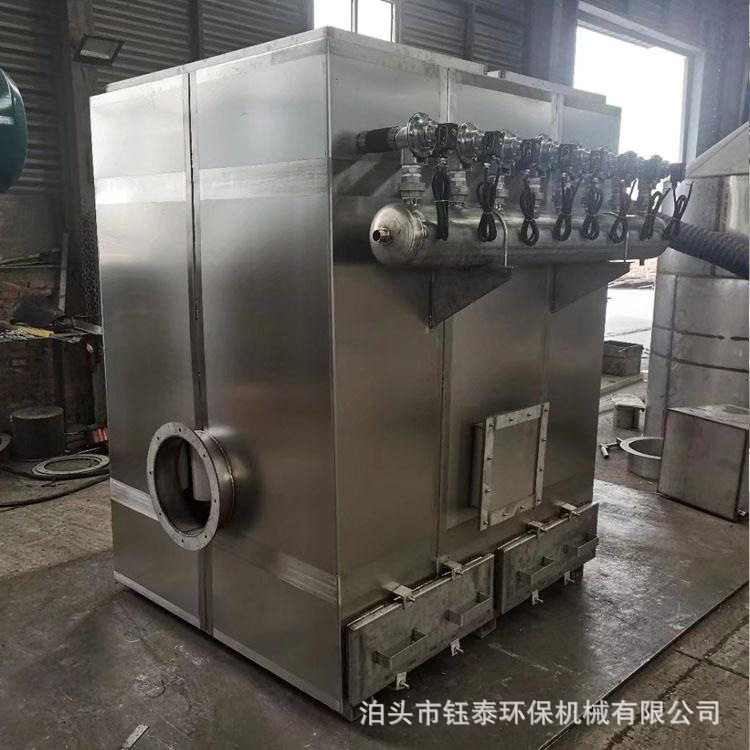不锈钢DMC单机脉冲布袋除尘器