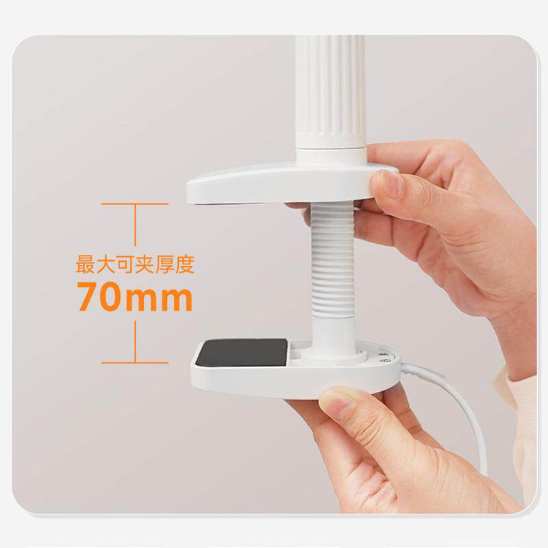 孩宝夹VL821A-D式台灯床头学生学习专用儿童书桌宿舍护眼灯夹子VL