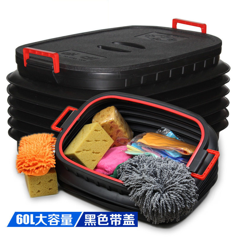 车用后备箱折叠伸缩带盖垃圾桶