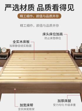 榻榻床架现代简实木无床头出租屋民约1.宿8米米双人床1.5米单WLW