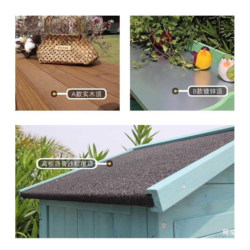 水户外园防收花纳储物阳柜防晒庭院工具房防腐木台柜子杂物961356
