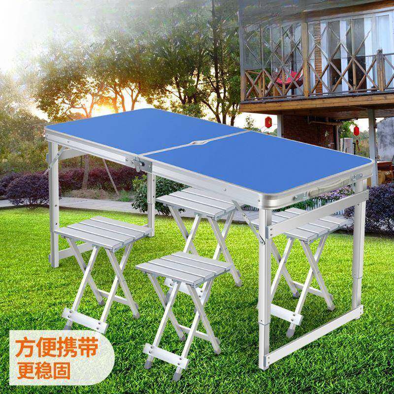 zs户外摆摊桌折r65110031桌便携铝合金易长方简形餐桌展业促销桌,户外/登山/野营/旅行用品,户外桌椅套装,淘宝优惠券,粉丝福利购,淘宝优惠卷
