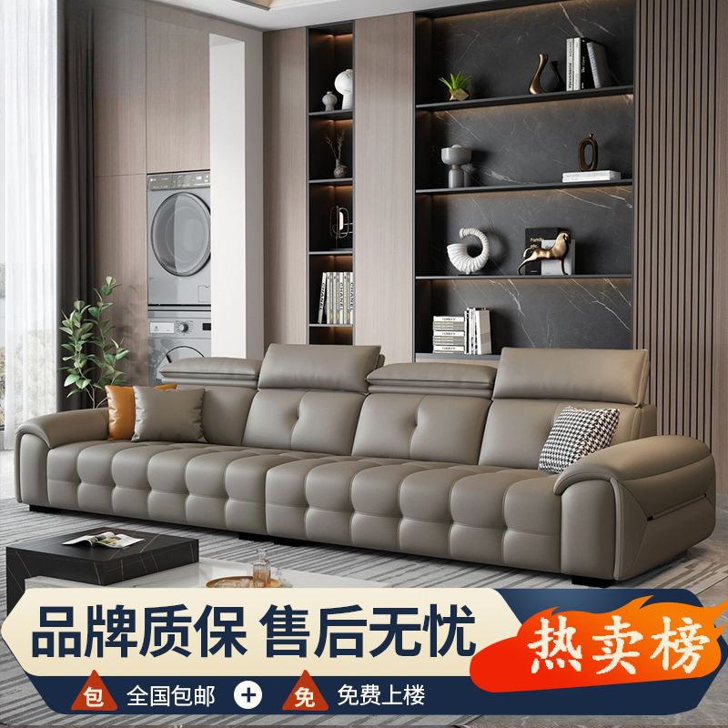 意式简斯沙发沙发新款客厅轻奢现代小户型简约皮艺直排包邮
