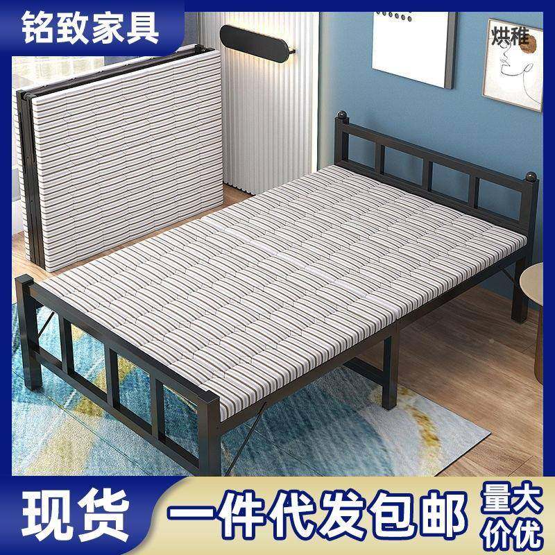 床姳折叠易床单人家用室午休床简HOM床公木板床便携出租屋