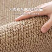 地毯客厅202麻5新F996TT8J款 仿麻剑原木室家用免擦榻亚榻米卧满铺