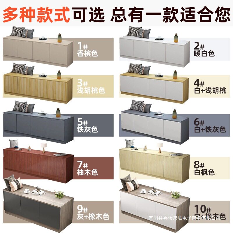 实木多层抽屉收纳矮柜