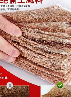 米天然椰棕出床垫1.5m儿环保护脊棕榈硬垫租HTZ房可折叠榻榻乳胶