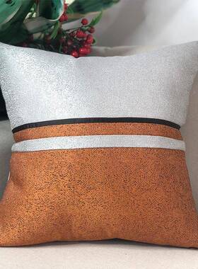 现现代CZM6时尚简约拼接轻奢抱货枕靠枕床客头沙厅发抱枕多色可选