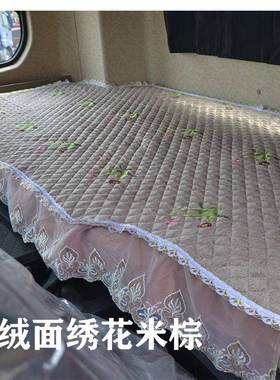陕汽德龙x30000垫货卧铺垫新M车3000sF300轩德X3X6四季睡105觉垫