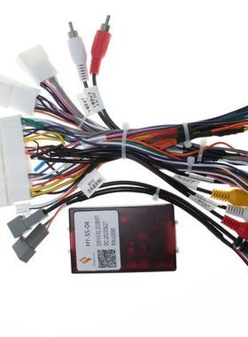 适合16P主机KIAKX5KX7K5线B领动带功放导航电EDK源+CANUS