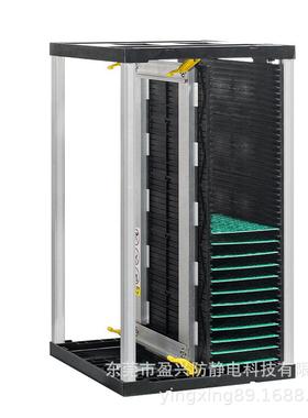 盈兴板直T销YX-96889防静电塑底板上架SM上下板机料架PCB周胶转框