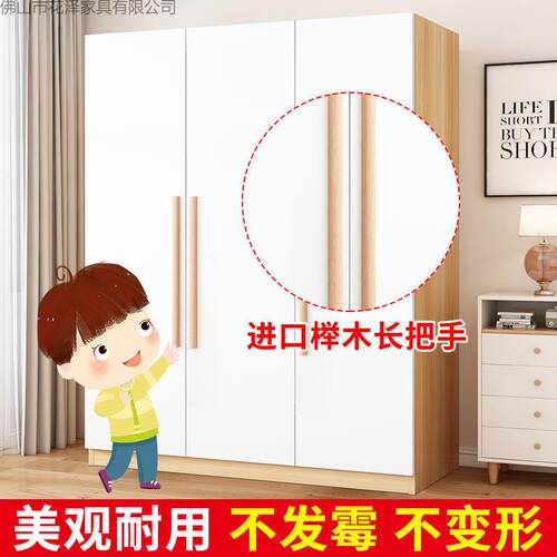 简衣柜家用卧室物WGY经济小型出租房成人易收纳柜储子现代简用约