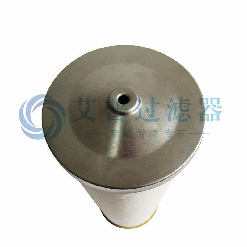 空压油气分芯离滤螺杆式配BII件空压机油分滤芯油分P-CE03-机577