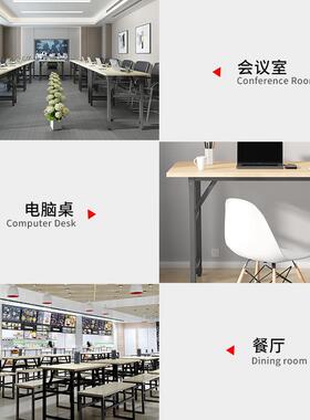 可折叠电脑桌台式TJZ书桌学家用办公桌室小桌简子易卧习写字桌长