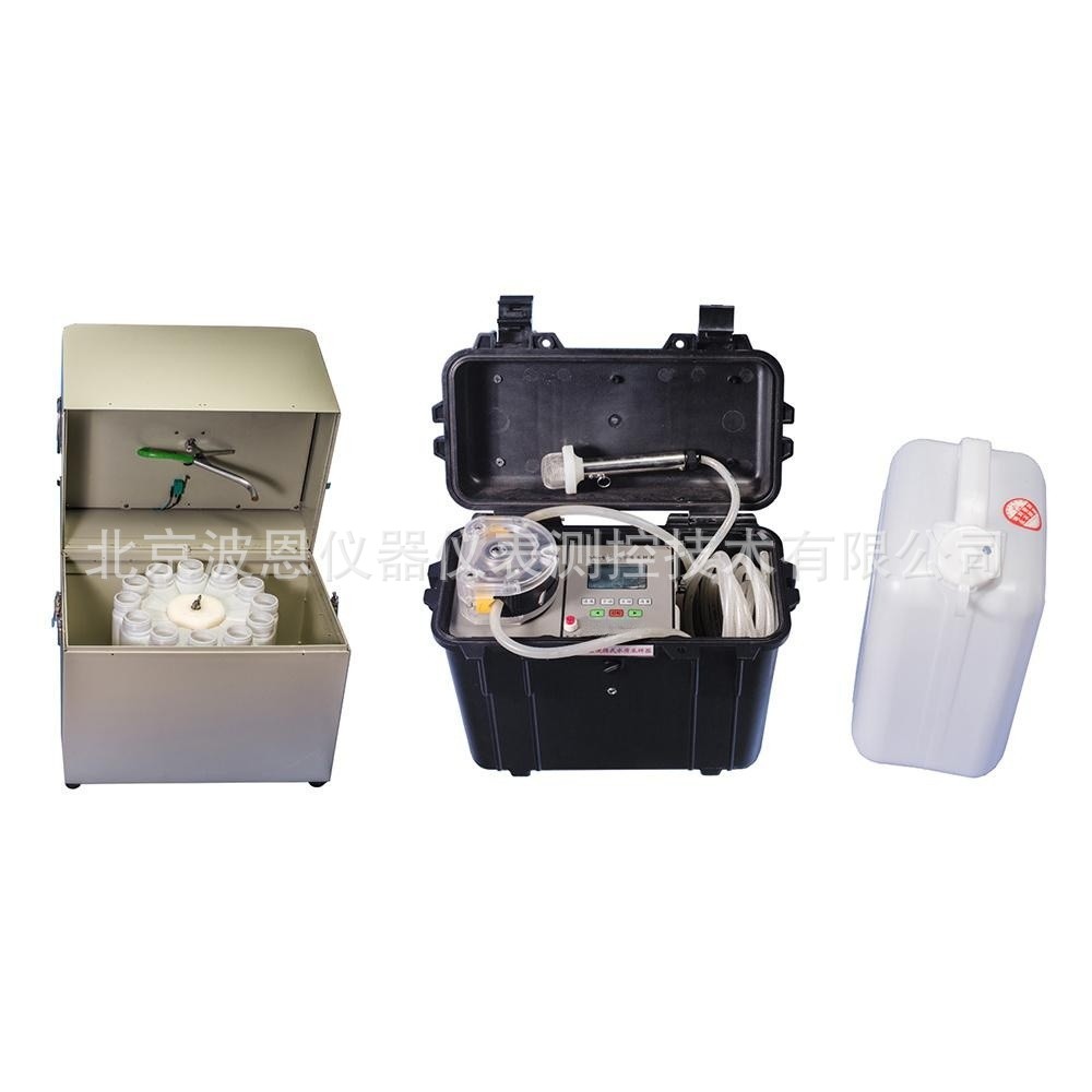 波恩仪器便携水质自动采样器
