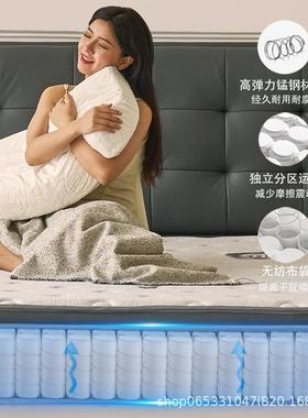 店床垫席梦思乳胶1超.85712米酒软弹x簧工厂海棉床舒适