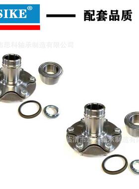 思科承WH51701套12轴WNT5无品牌/170111705712前轮毂配套轴承件