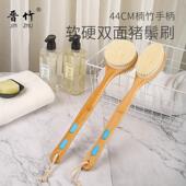 双面洗澡刷亲鬃肤软毛泥沐浴刷子搓不澡巾搓背部求人长柄猪搓FRH