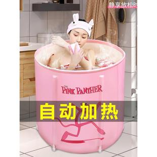 泡澡桶大人可ali-8645折叠自动加热洗浴家用桶全身汗澡蒸沐桶浴缸
