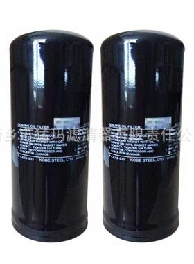 零售P-CE13-5过滤器压三滤保配养件空机机油滤清器芯P-E13-533C油