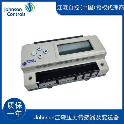 现货TC212-SA江森Johnson温度控制器现场控制器