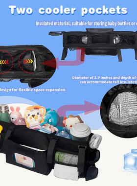 双车收袋童车户收外便携纳包婴儿推车纳婴PYX24082儿用品储物推挂