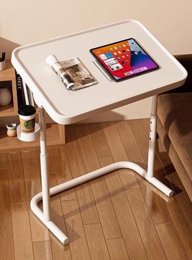 子床边桌可移动升降公电脑桌折叠书桌万角HPJ向轮卧室桌办沙发边