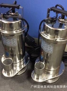 kw不锈钢潜水泵65WQ30-601高JMH程扬无堵塞污水5潜水泵