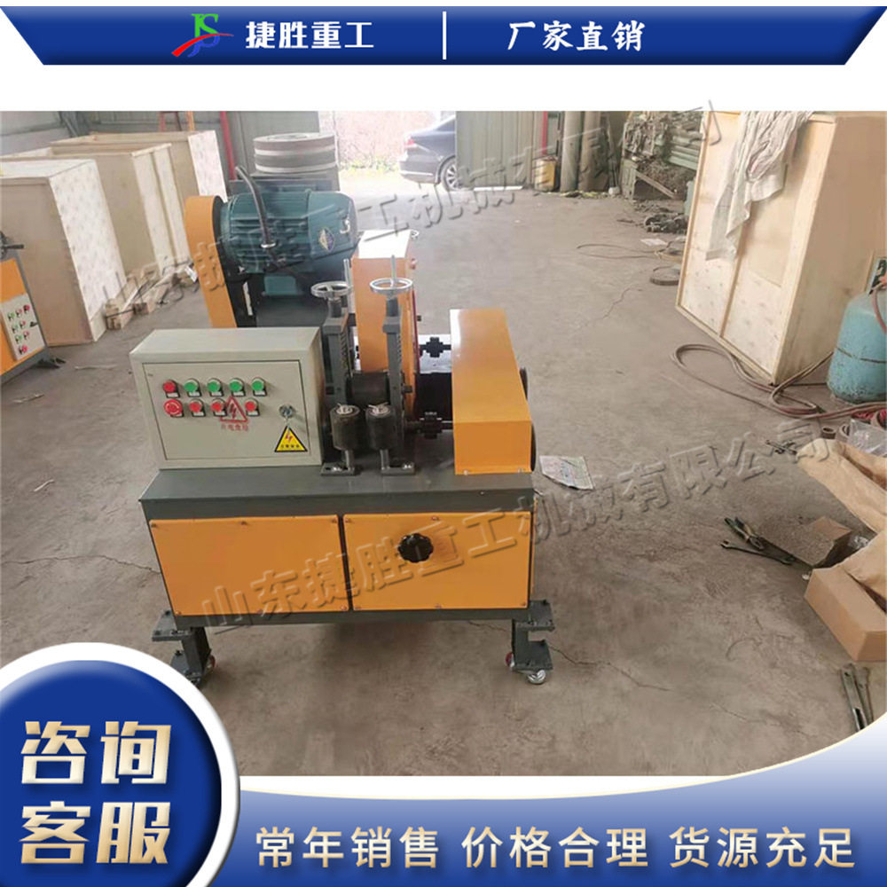 小型全自动方管抛光除锈拉丝机