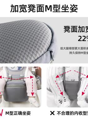 儿02302背带腰凳宝宝多功能前后背背带被小孩春夏四季通用婴232儿