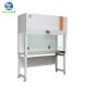 净SW 1F化工作台生物安全柜室垂直送全风实验净台洁单面钢超净
