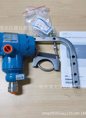 罗斯力蒙特2051TA绝压G变送HEJ器0882S22A1B4M5K1HR5压变2送器