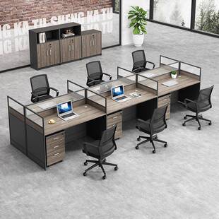易职员电办公桌四人位桌无品牌/脑椅组简合现代简约屏风隔断卡座