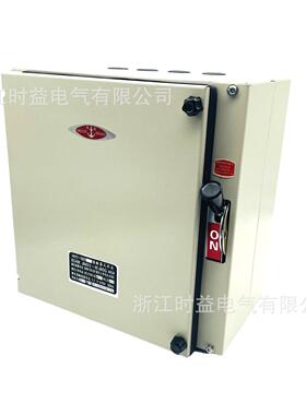 HH11/HH12-200A300A400A600800A1000ALLUA200A0熔断器负荷开关