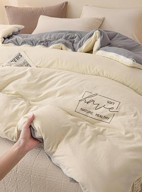 一A类大纤维子母被二合拉链学款春秋被加厚冬被生豆DF-20251宿舍