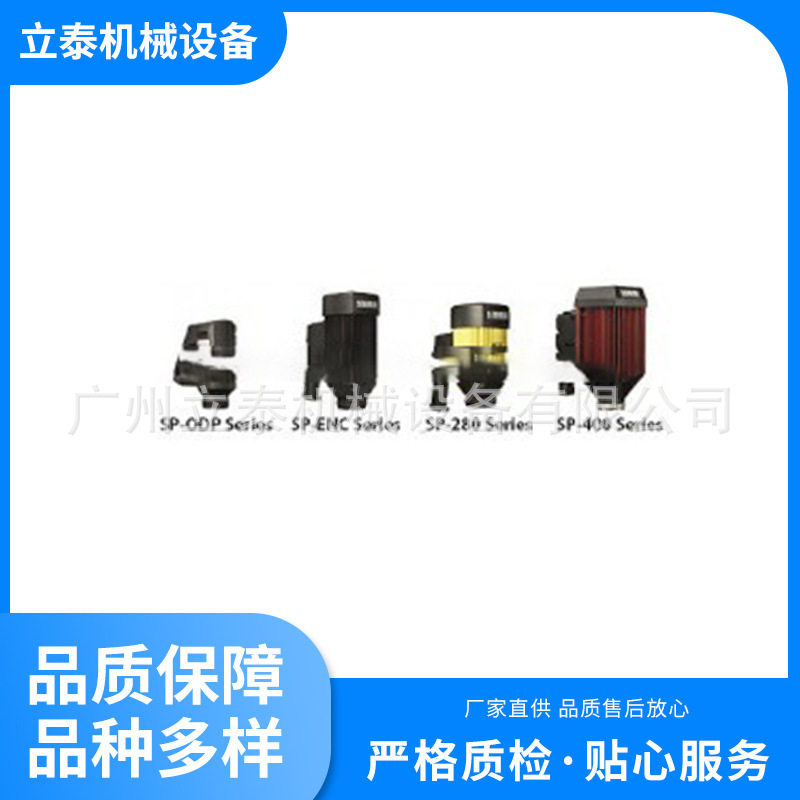 SPODP2STANDARD电动手提插桶泵