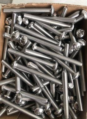 美制3204不锈钢ANSB18.6514.3P十字盘头机螺I12#钉-24X十字盘头