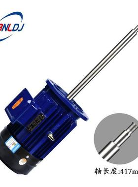 钢YE3-0.5/15/2.2/3/4K.W277立式/大头化工泵专用长短7不锈轴电机