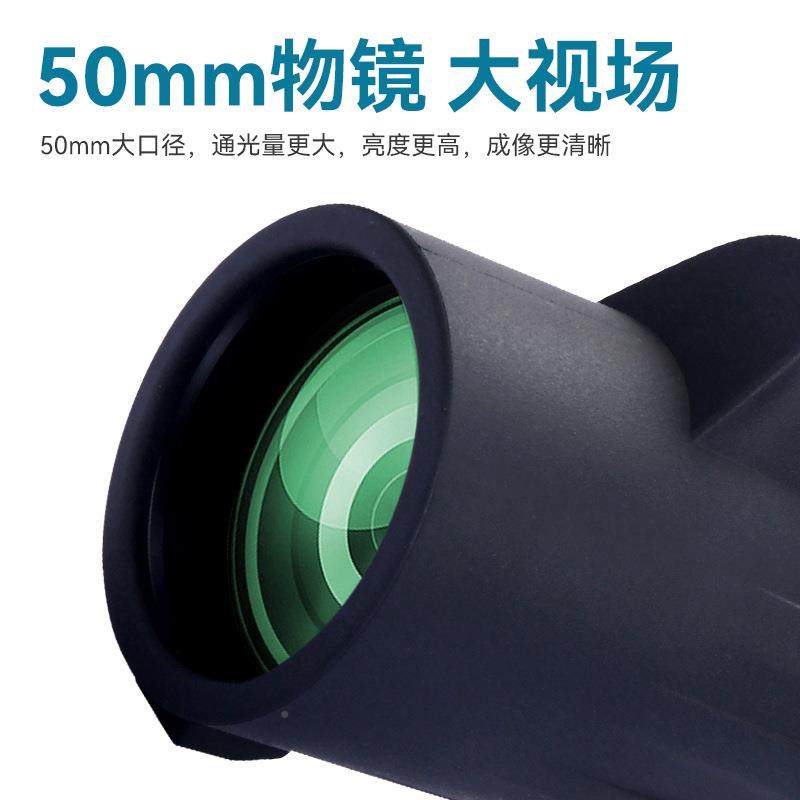 0mm变倍单筒径大口倍望远镜可连接5手机小巧便携望远镜充单氮防水