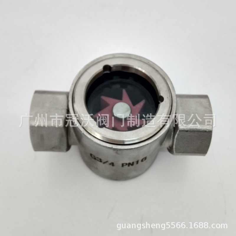 不锈钢内螺纹直通式叶轮视镜