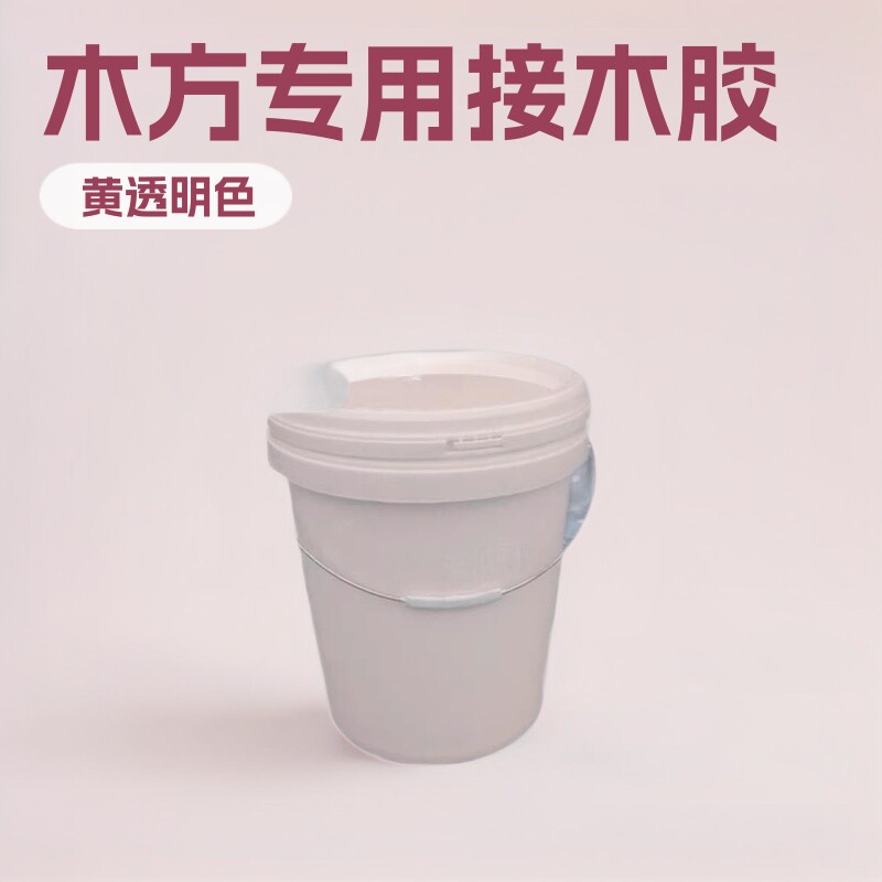 木方接木胶 建筑木方用接木胶双组分桶装接木方胶