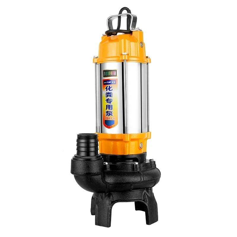 泥浆泵抽泥沙池塘清淤抽粪泥WST220v家用无堵塞淤泵切浆割式泥污